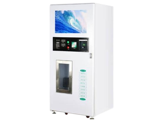 water vending machine